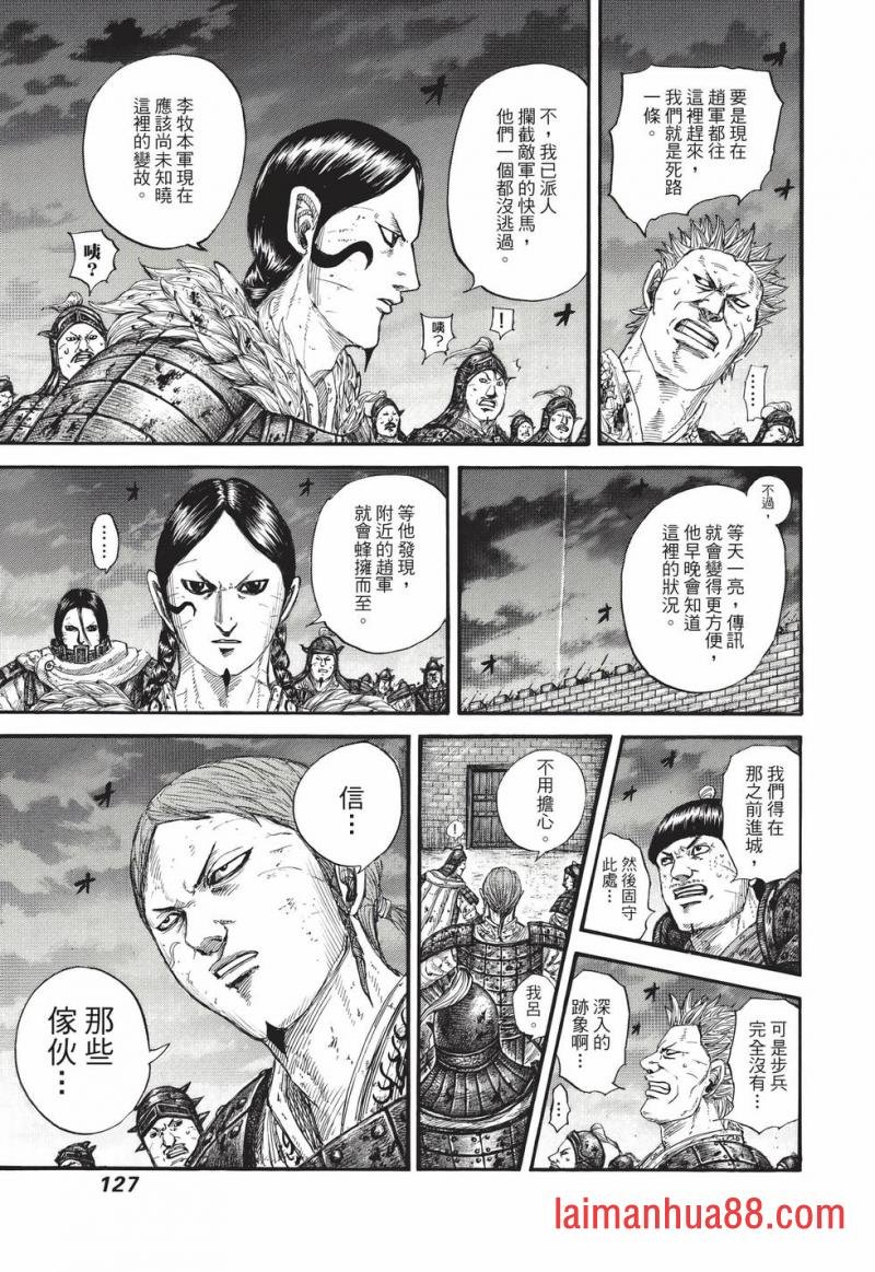 第67卷