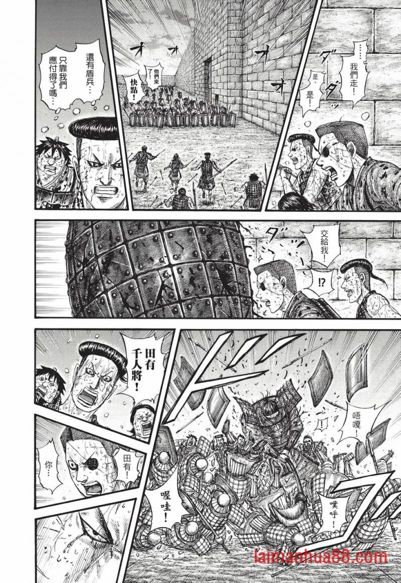 第67卷
