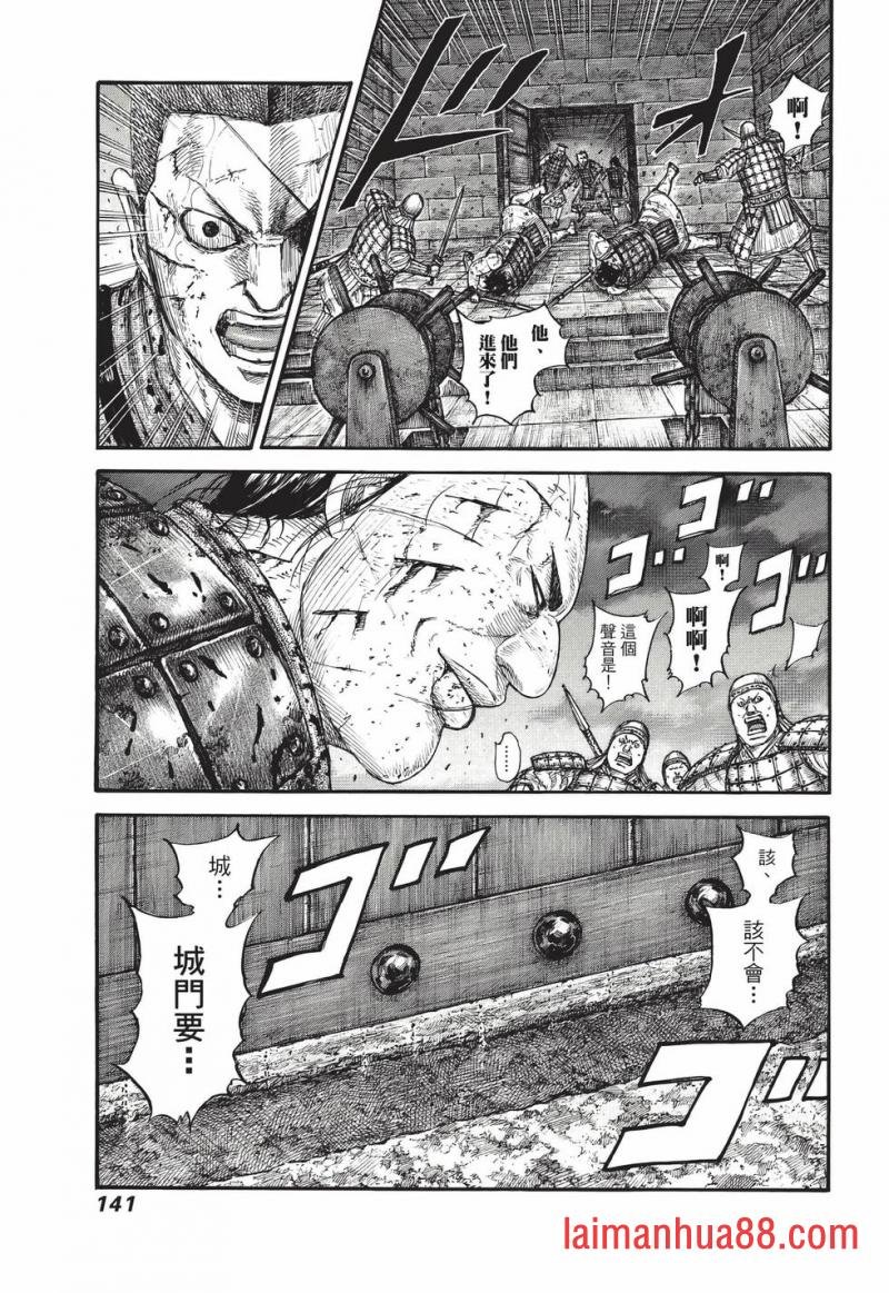 第67卷