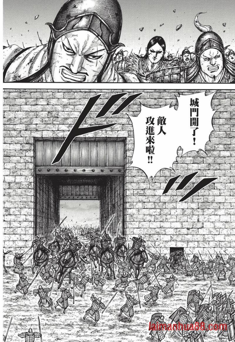 第67卷