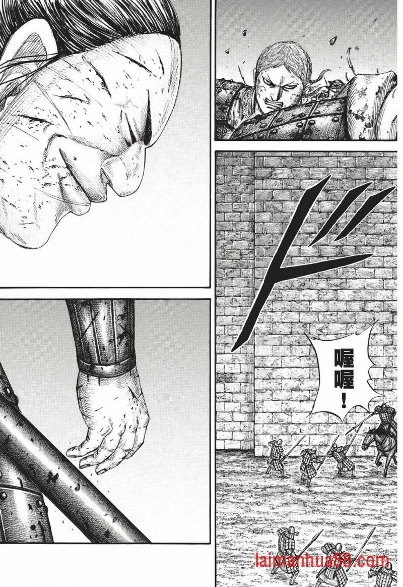 第67卷
