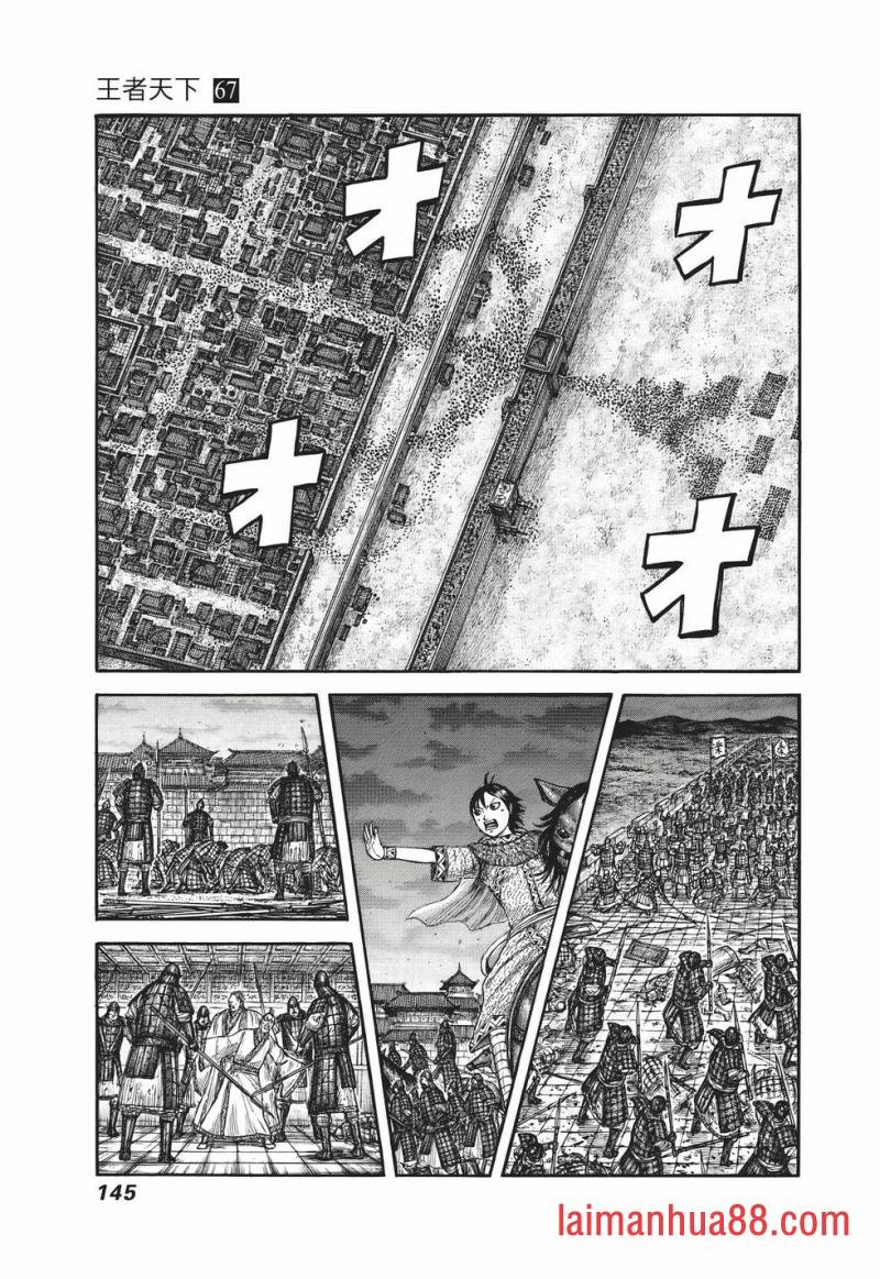 第67卷