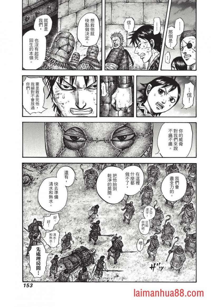 第67卷