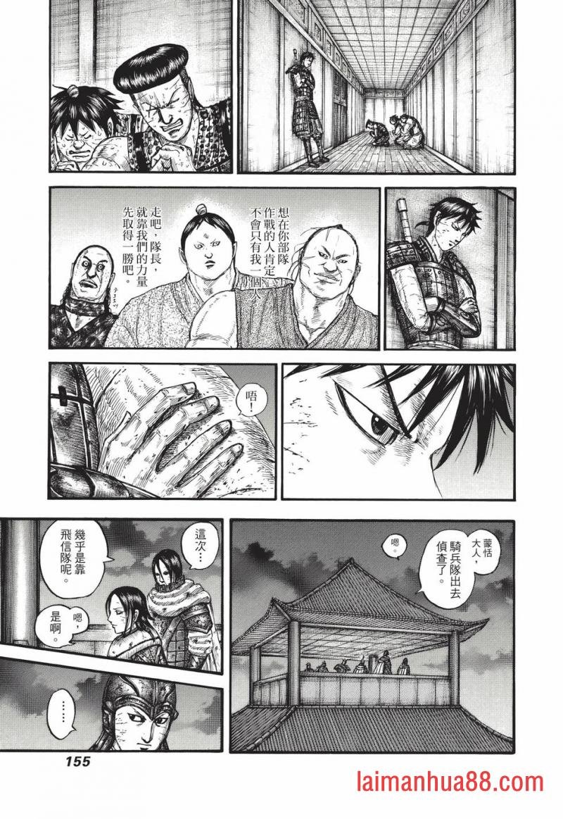 第67卷
