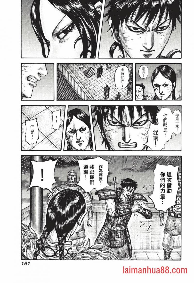 第67卷