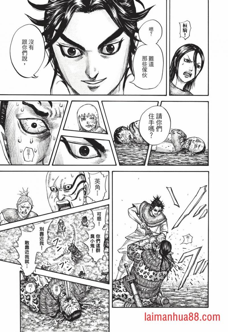第67卷