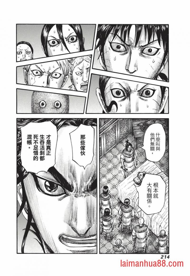 第67卷