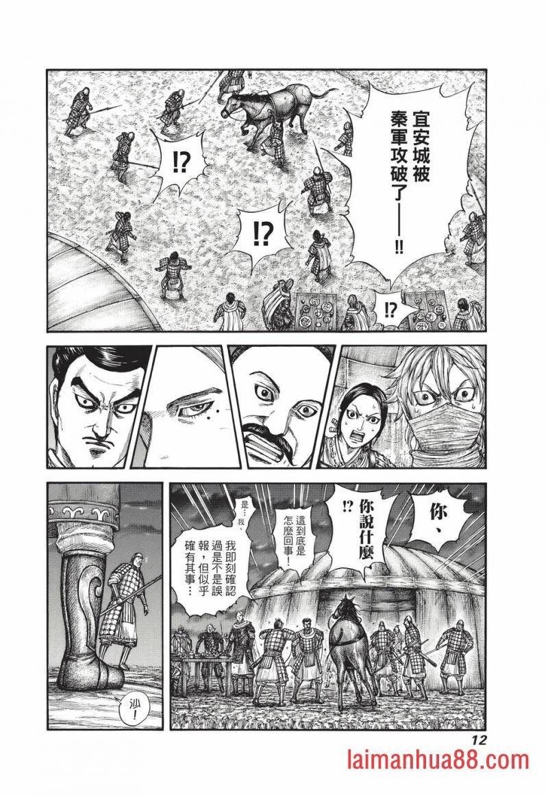 第68卷