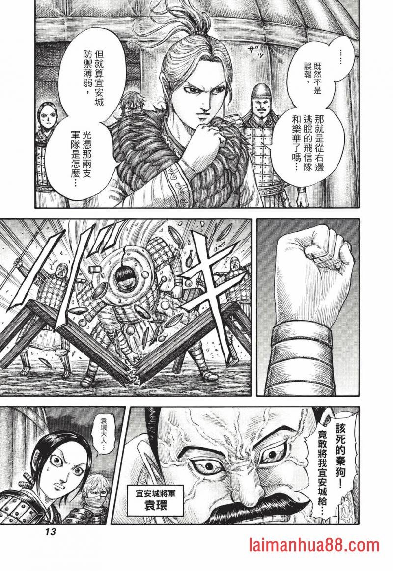 第68卷