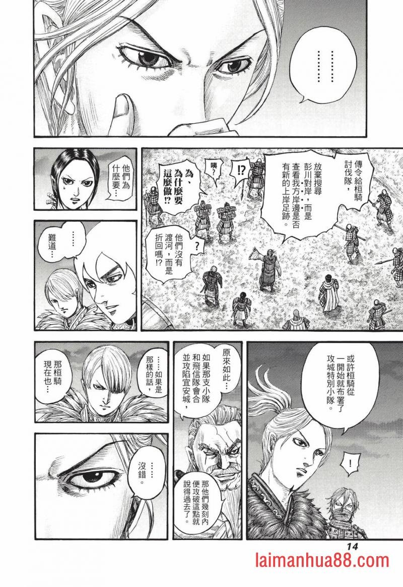 第68卷