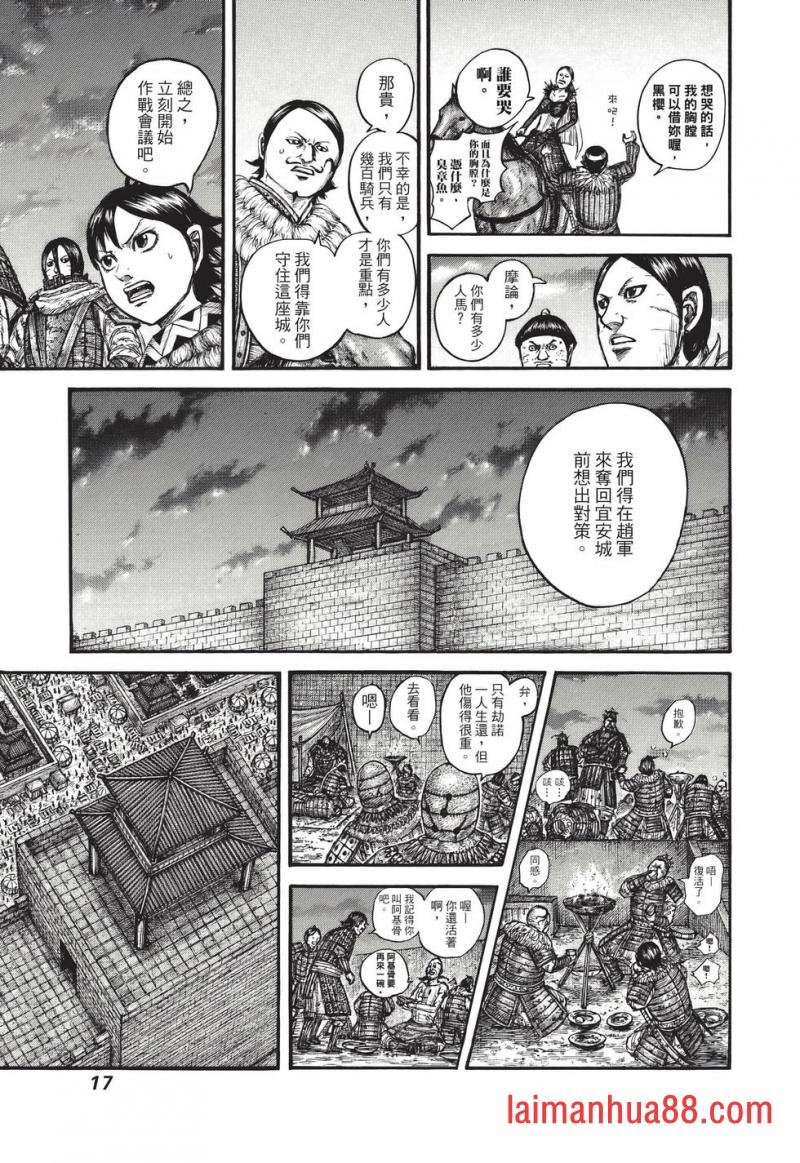 第68卷
