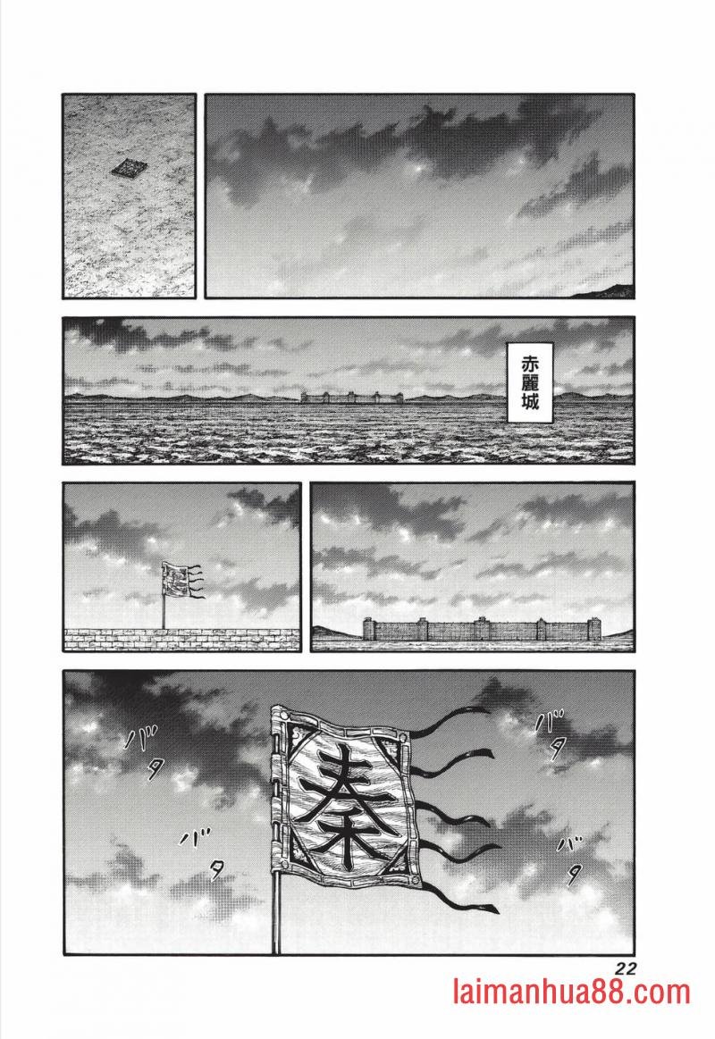 第68卷