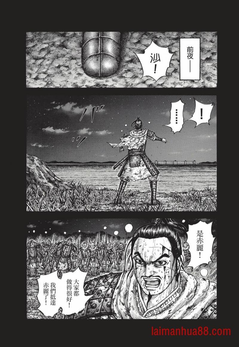第68卷