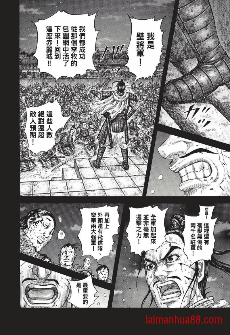 第68卷