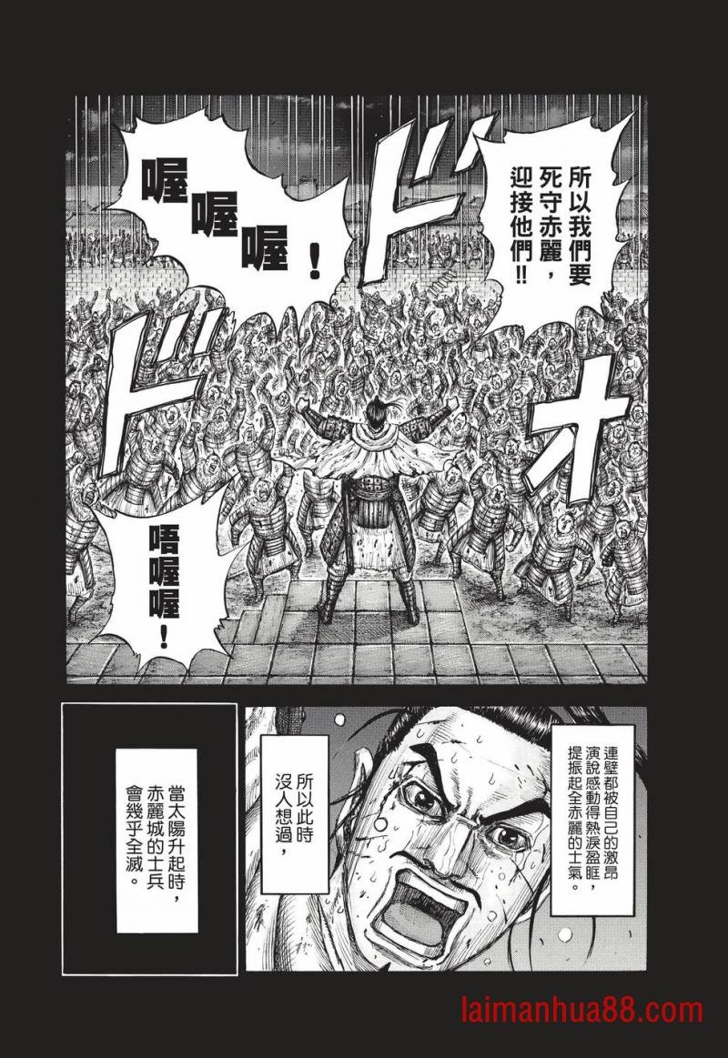 第68卷