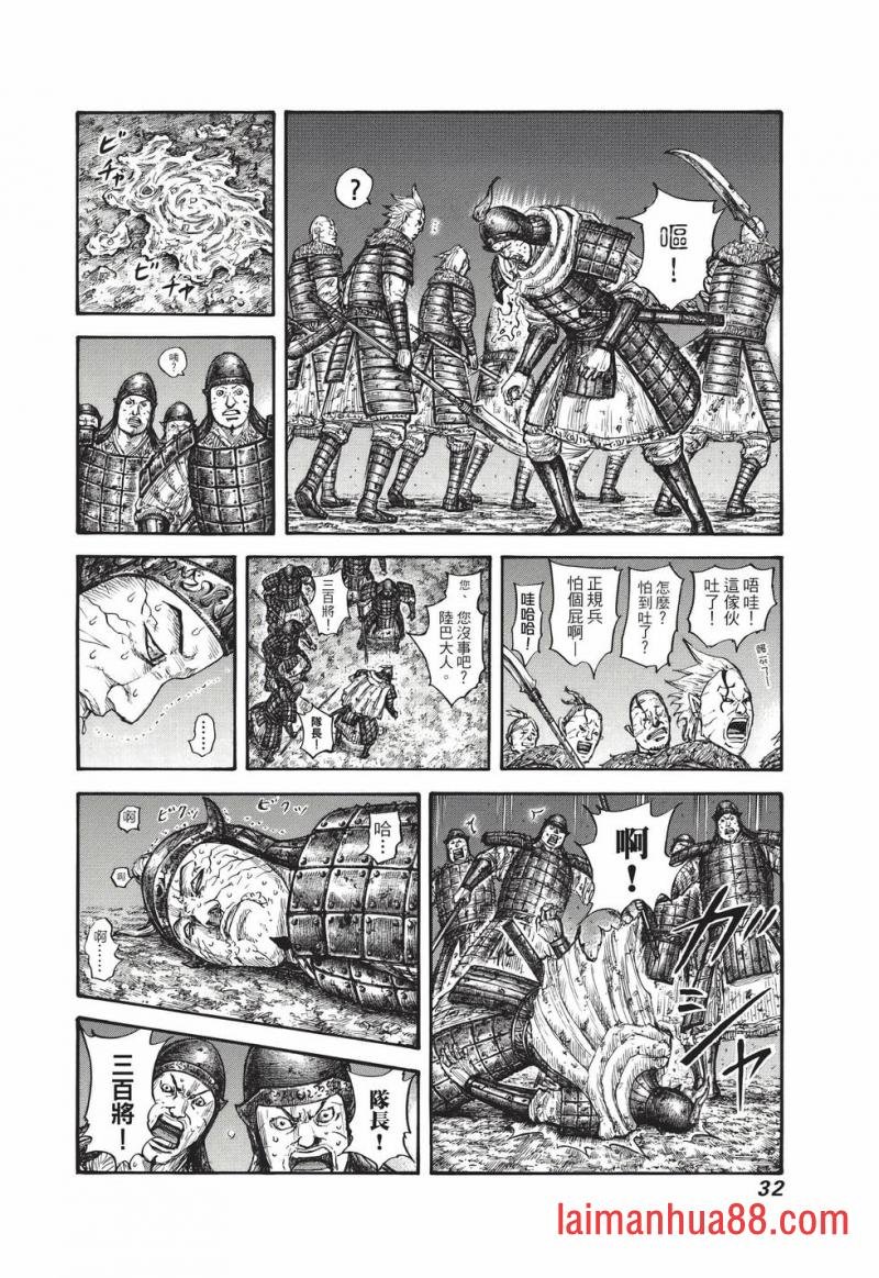 第68卷