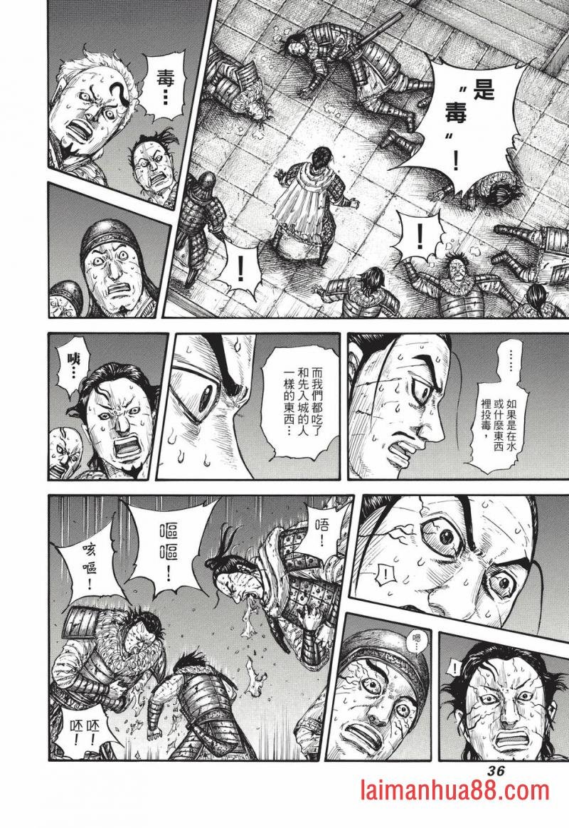 第68卷