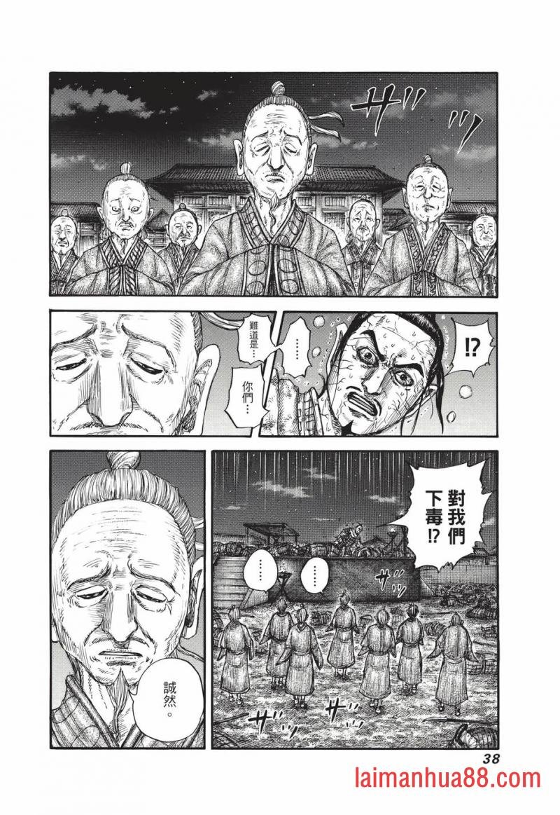 第68卷