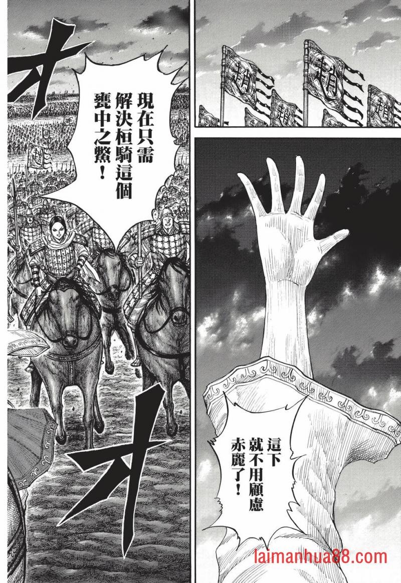 第68卷