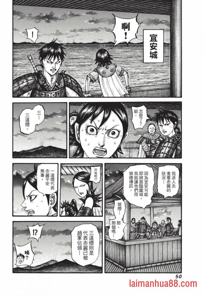 第68卷