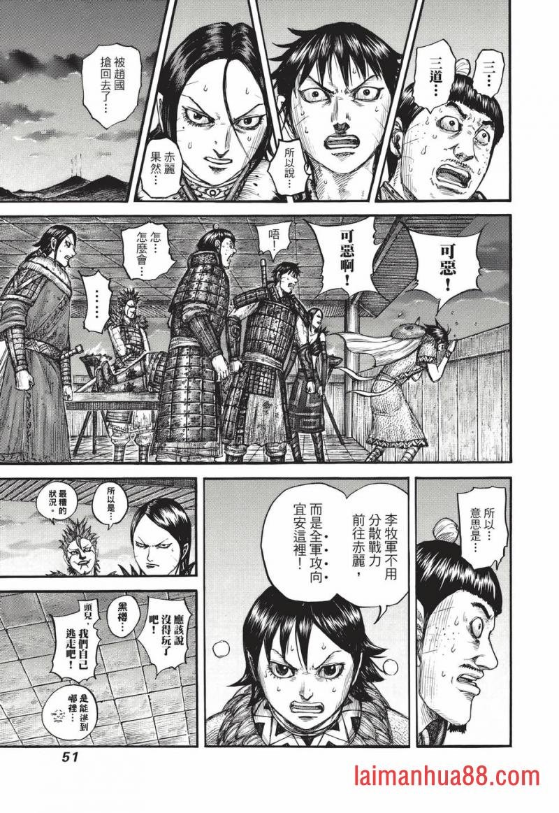 第68卷