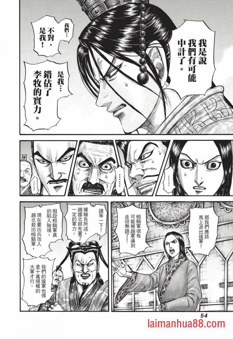 第68卷