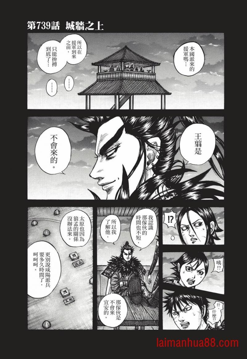 第68卷