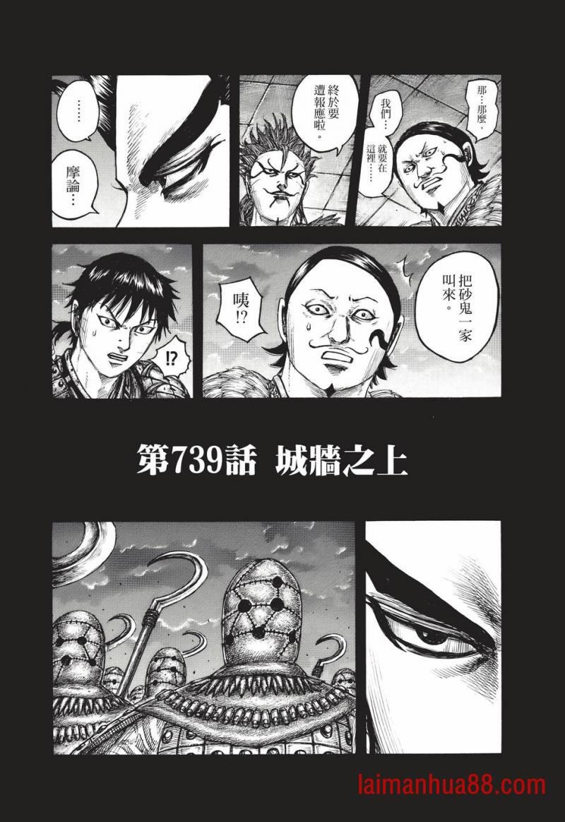 第68卷