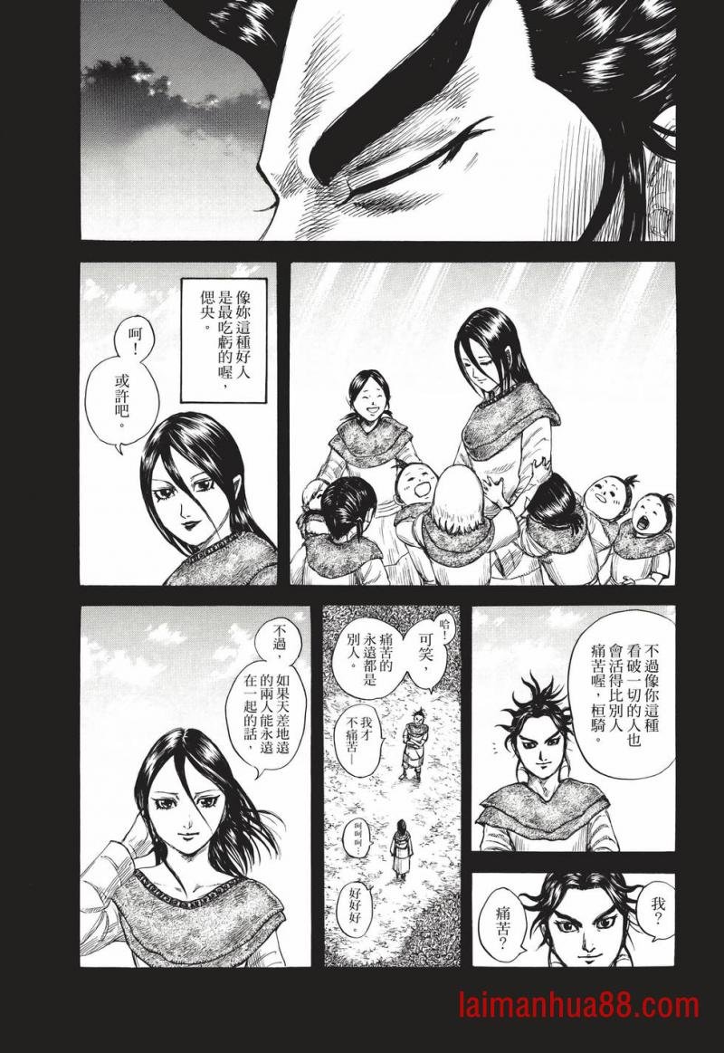 第68卷