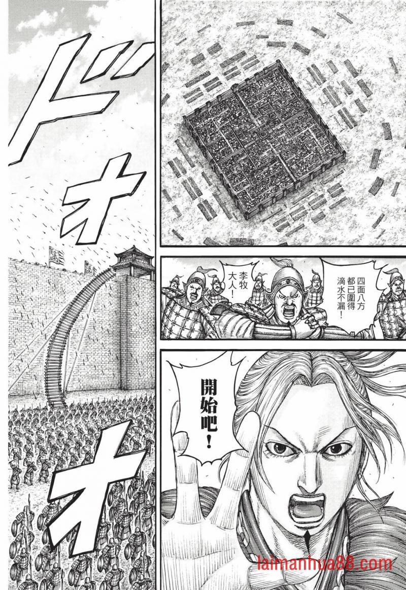 第68卷
