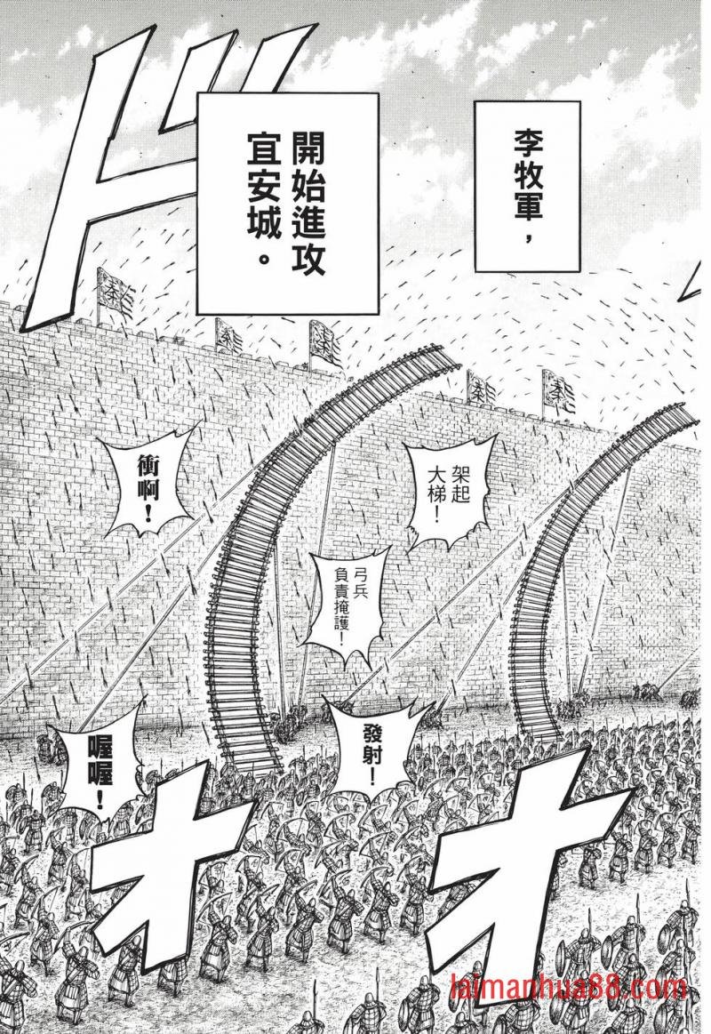 第68卷