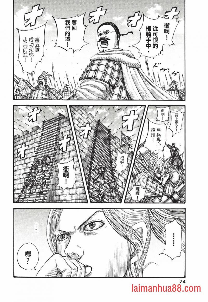 第68卷