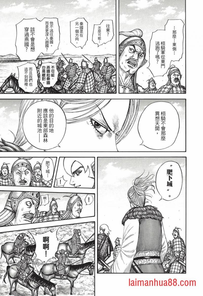 第68卷