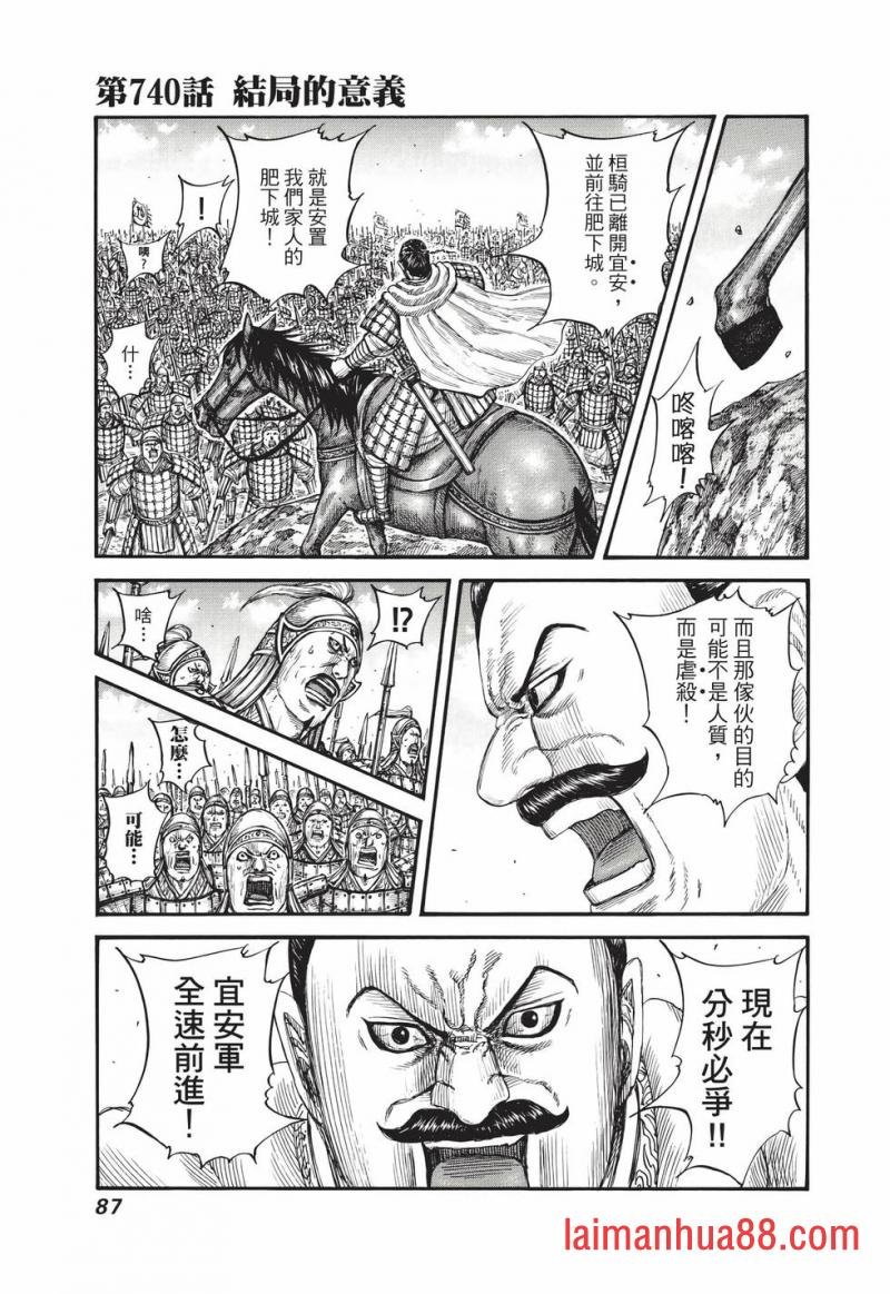 第68卷