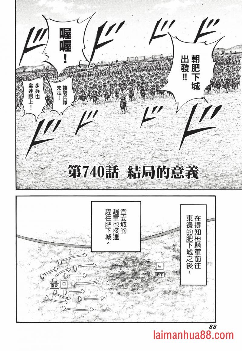 第68卷