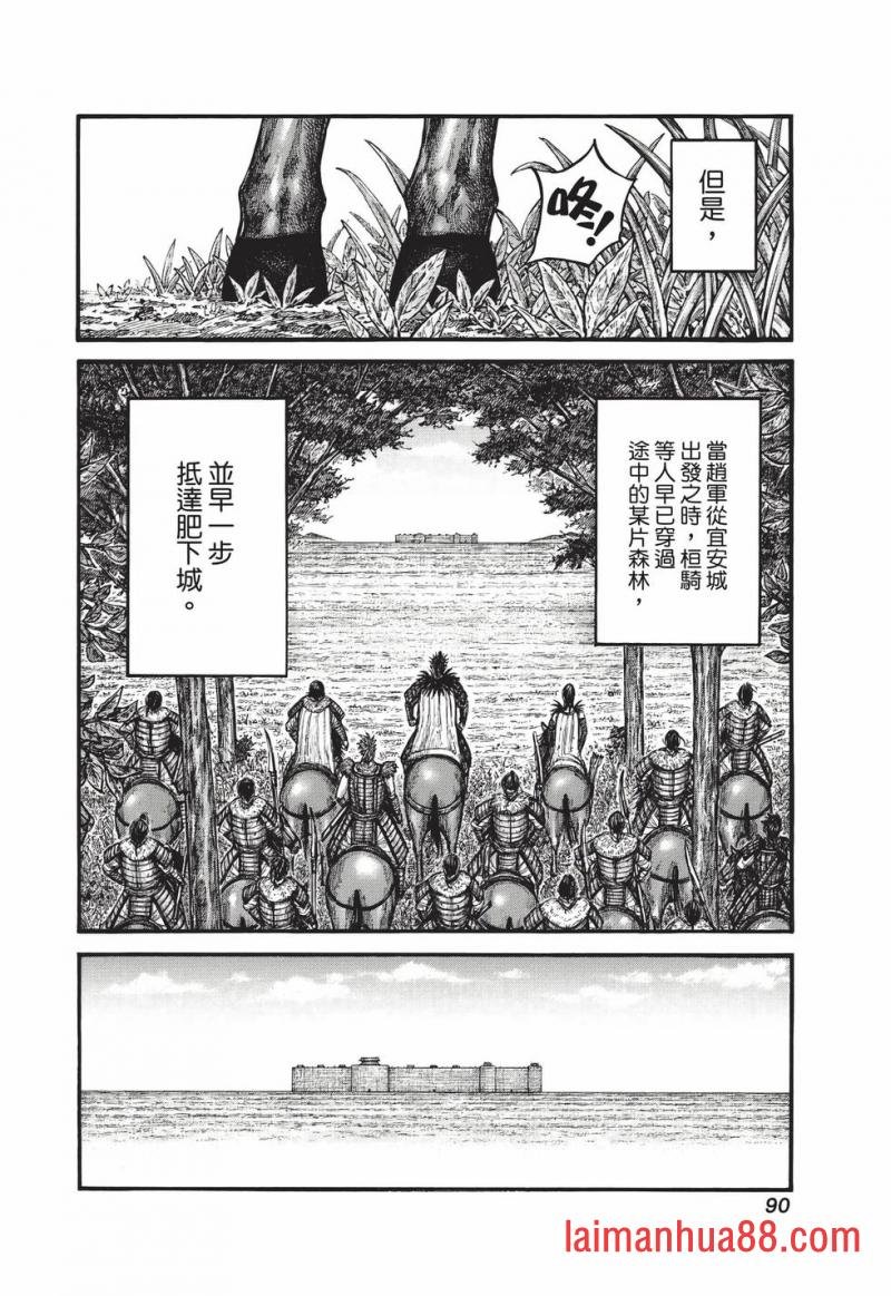 第68卷