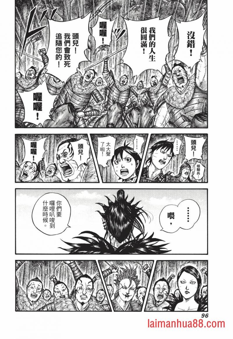 第68卷