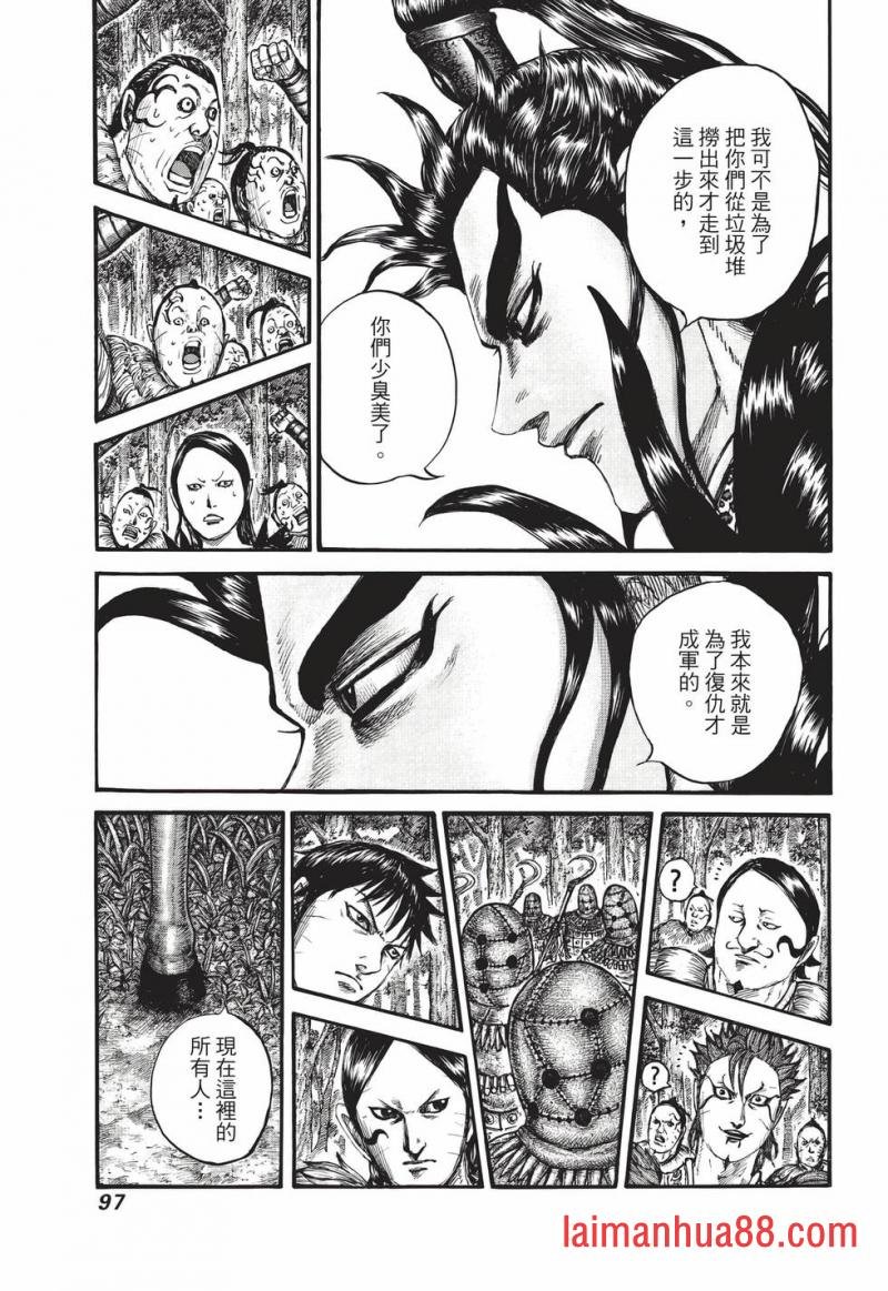 第68卷