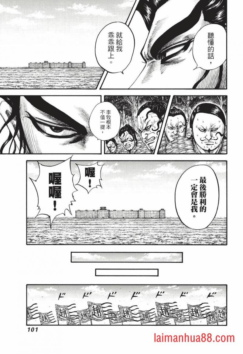 第68卷
