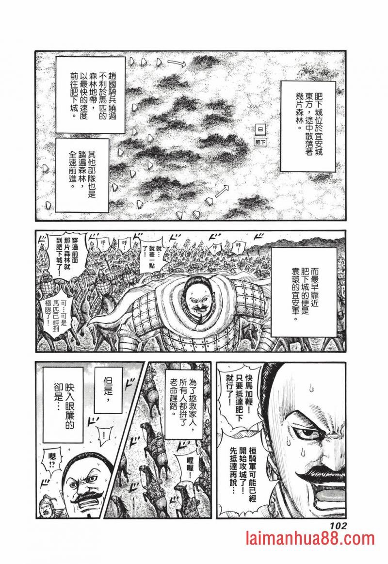 第68卷
