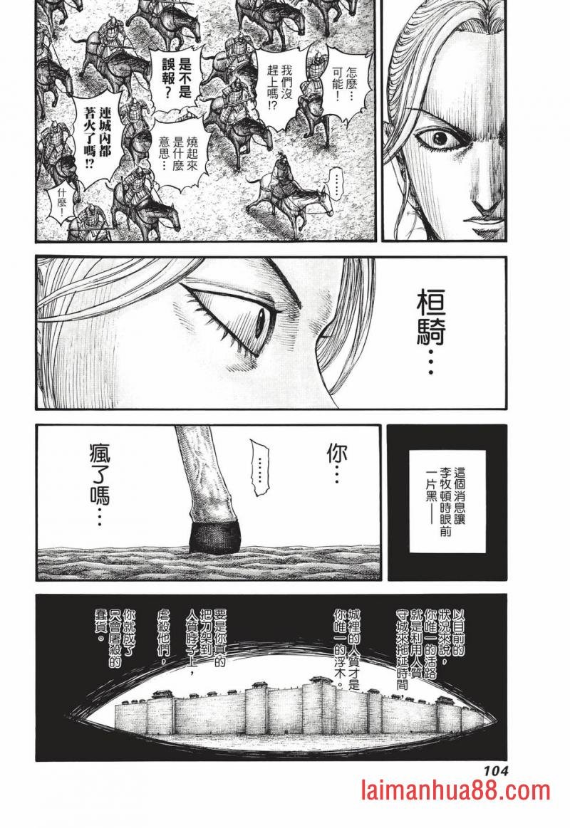 第68卷