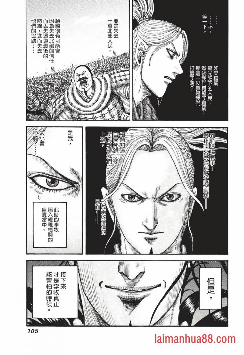 第68卷