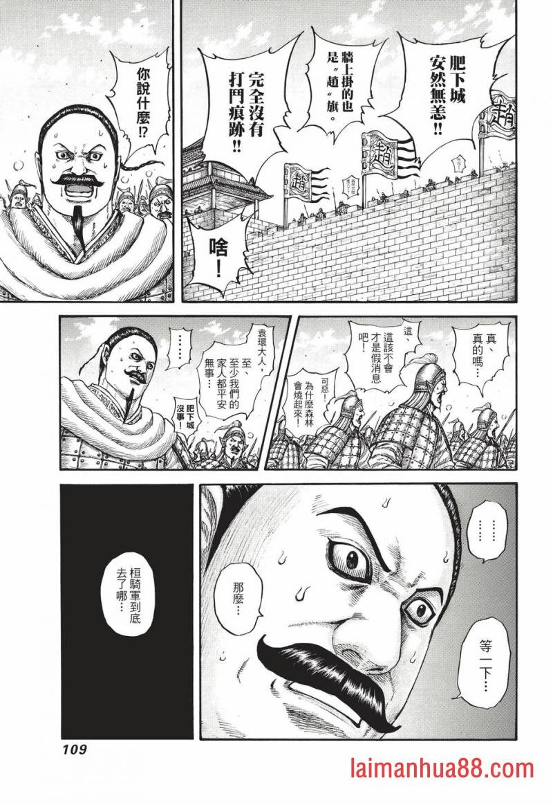 第68卷