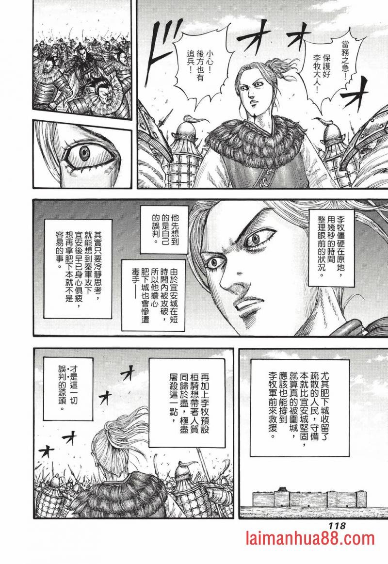 第68卷