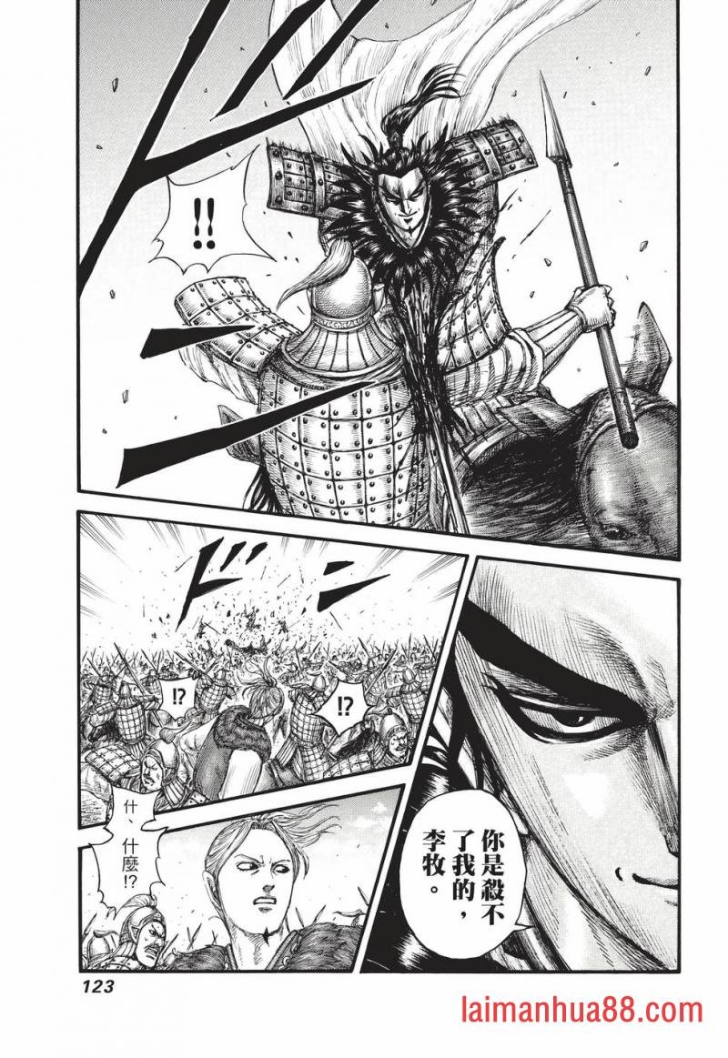 第68卷