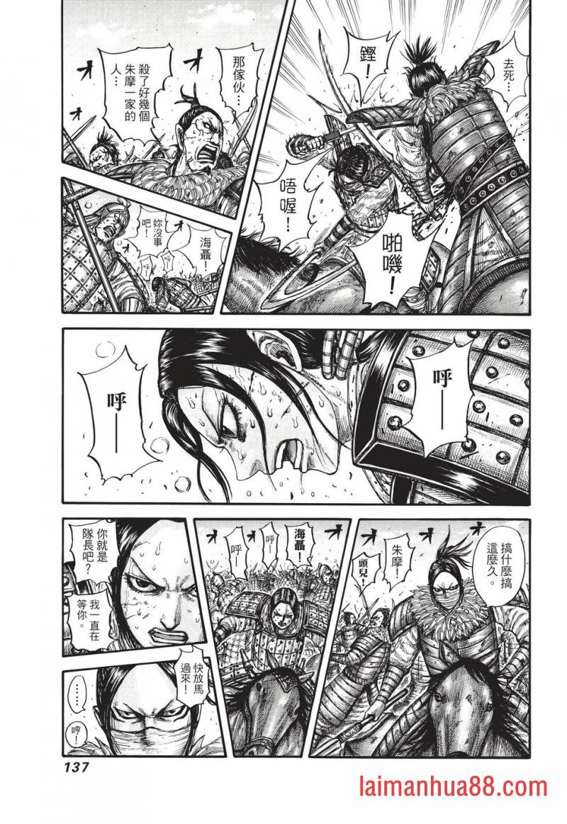 第68卷