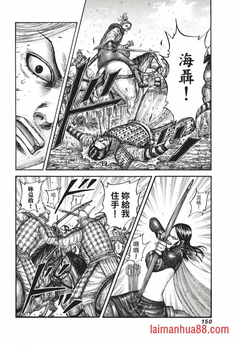 第68卷