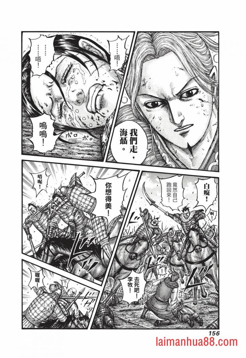 第68卷