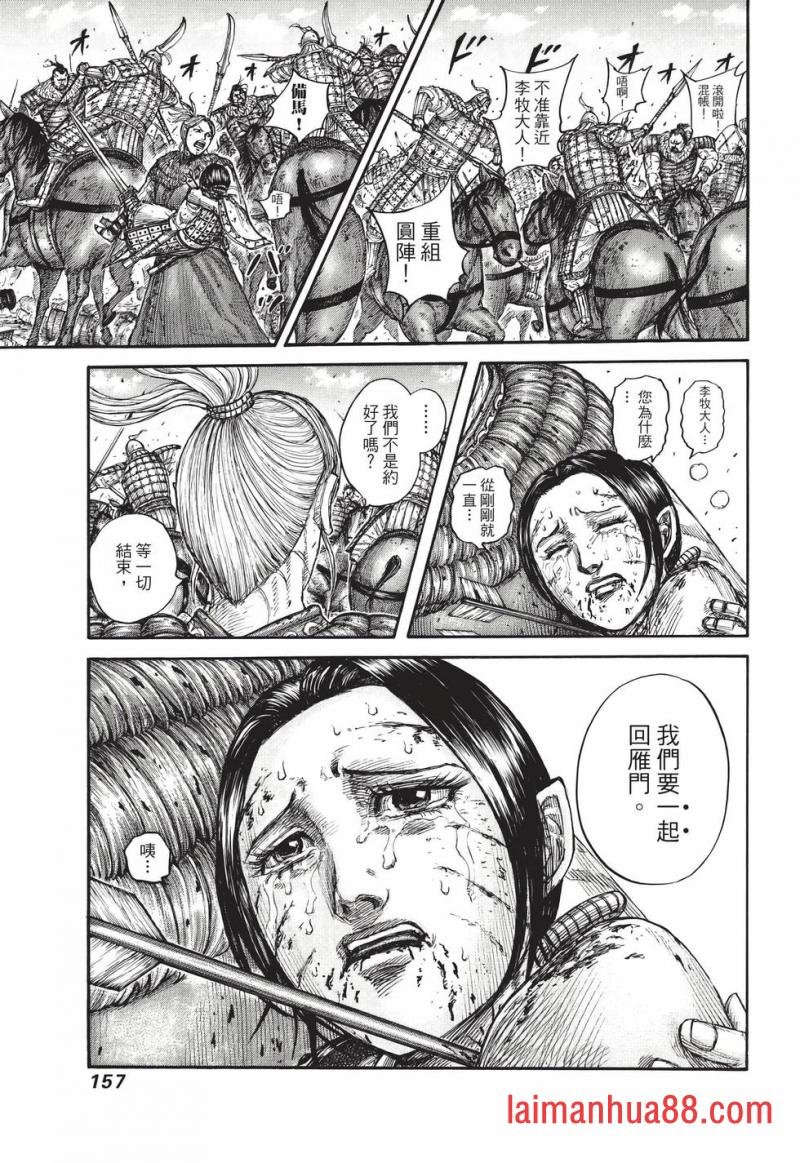 第68卷