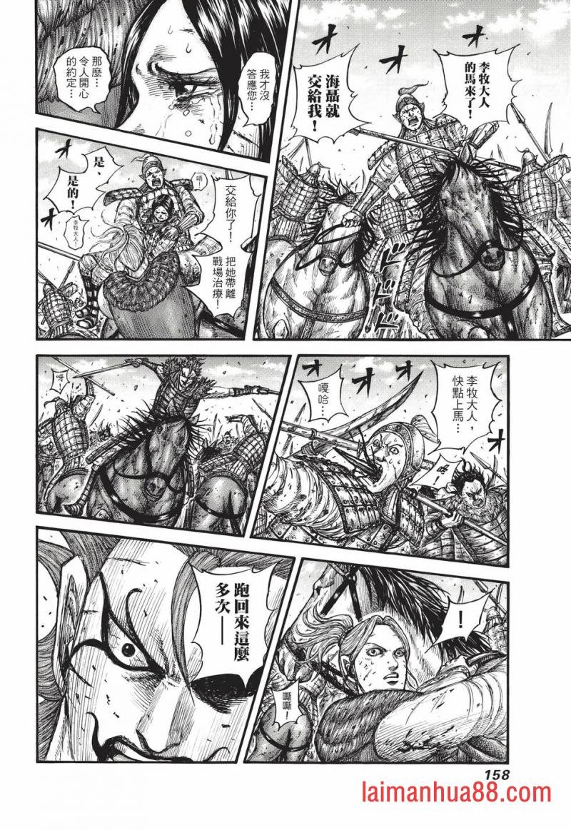 第68卷